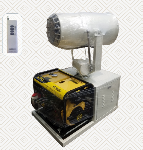 车间降温降尘喷雾机